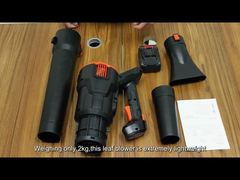 무선 낙엽 송풍기